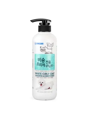 10% OFF: Forbis White Curly Coat Dog Shampoo & Conditioner 550ml