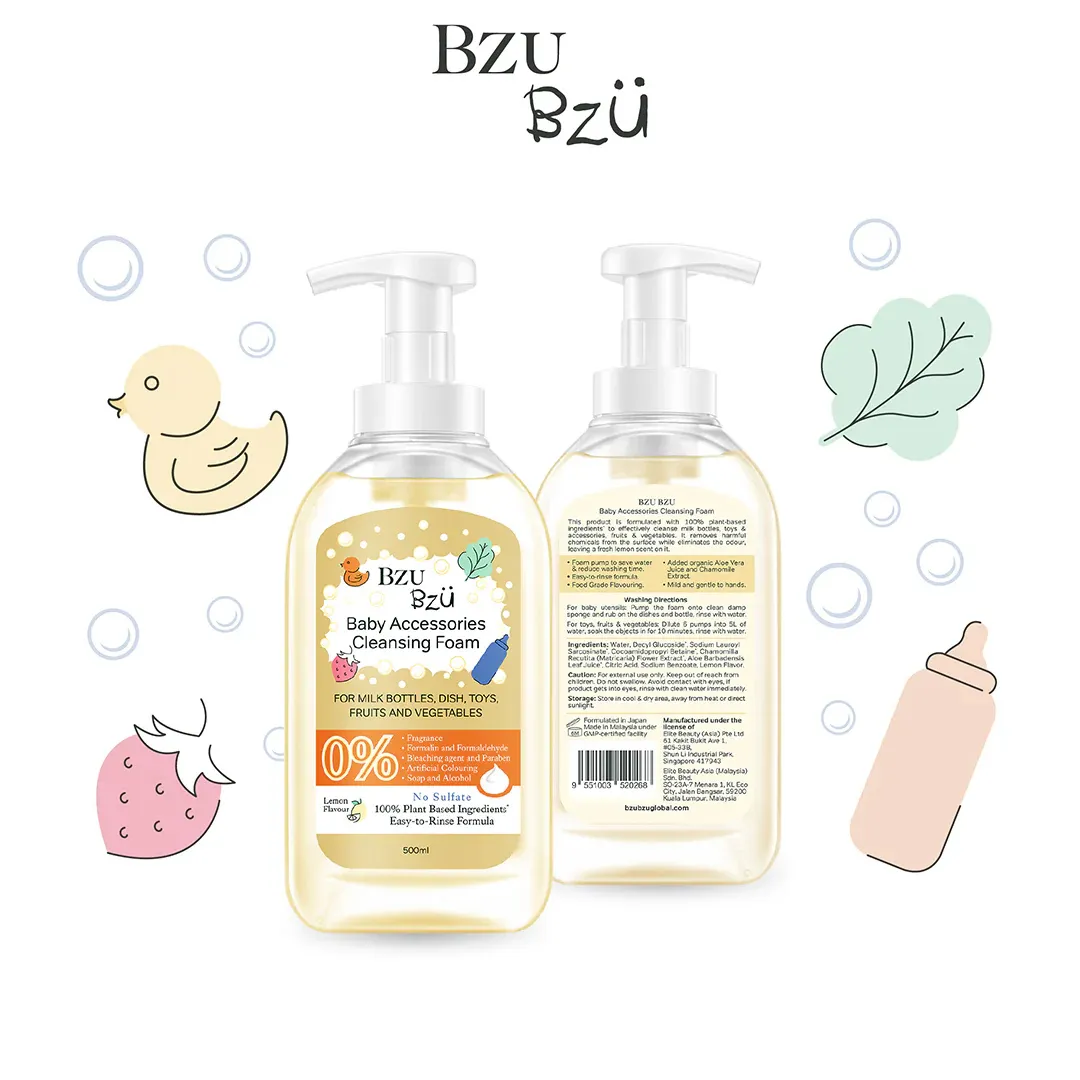 BZU BZU Baby Accessories Foaming Cleanser Lemon Flavour Bundle Deal