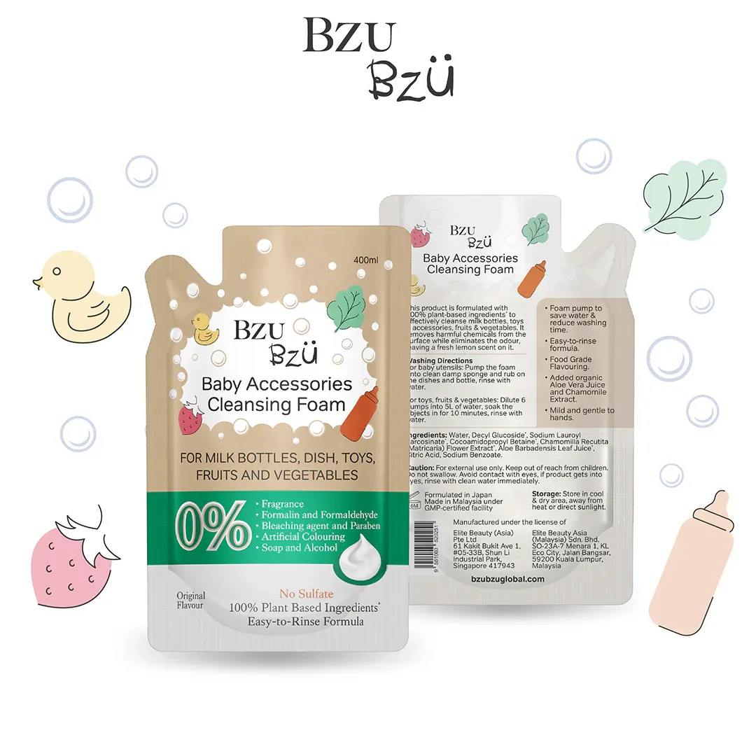 BZU BZU Baby Accessories Foaming Cleanser Non-Flavour Bundle