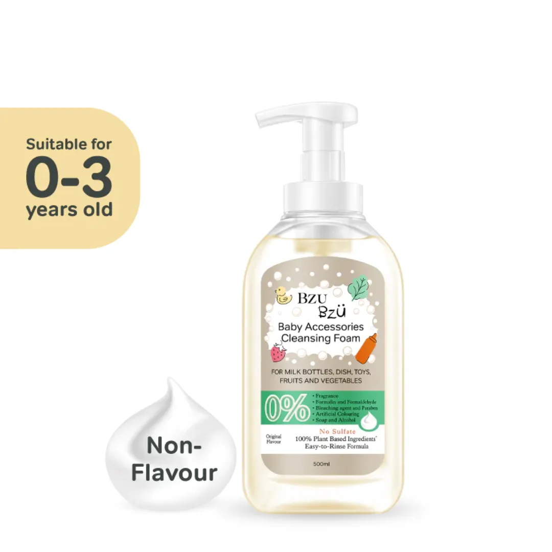 BZU BZU Baby Accessories Foaming Cleanser Non-Flavour Bundle