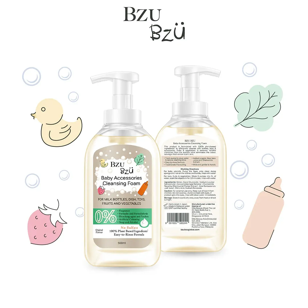 BZU BZU Baby Accessories Foaming Cleanser Non-Flavour Bundle