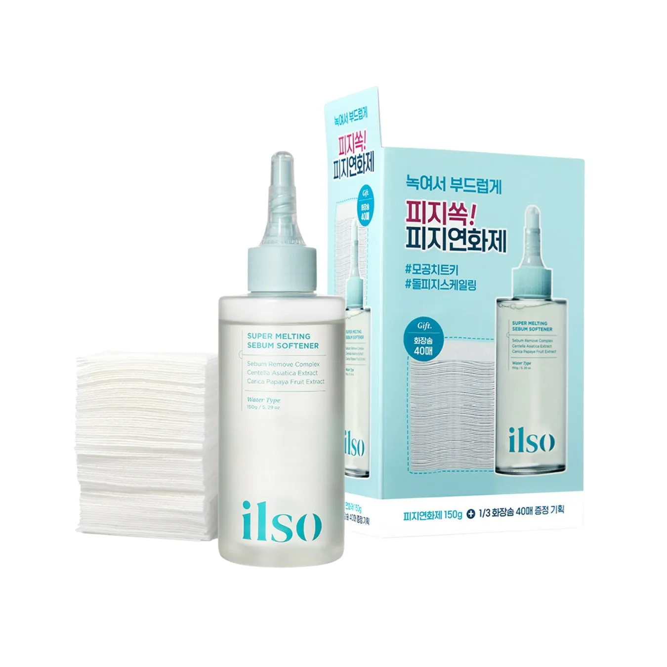 ilso Super Melting Serum Softener 150ml