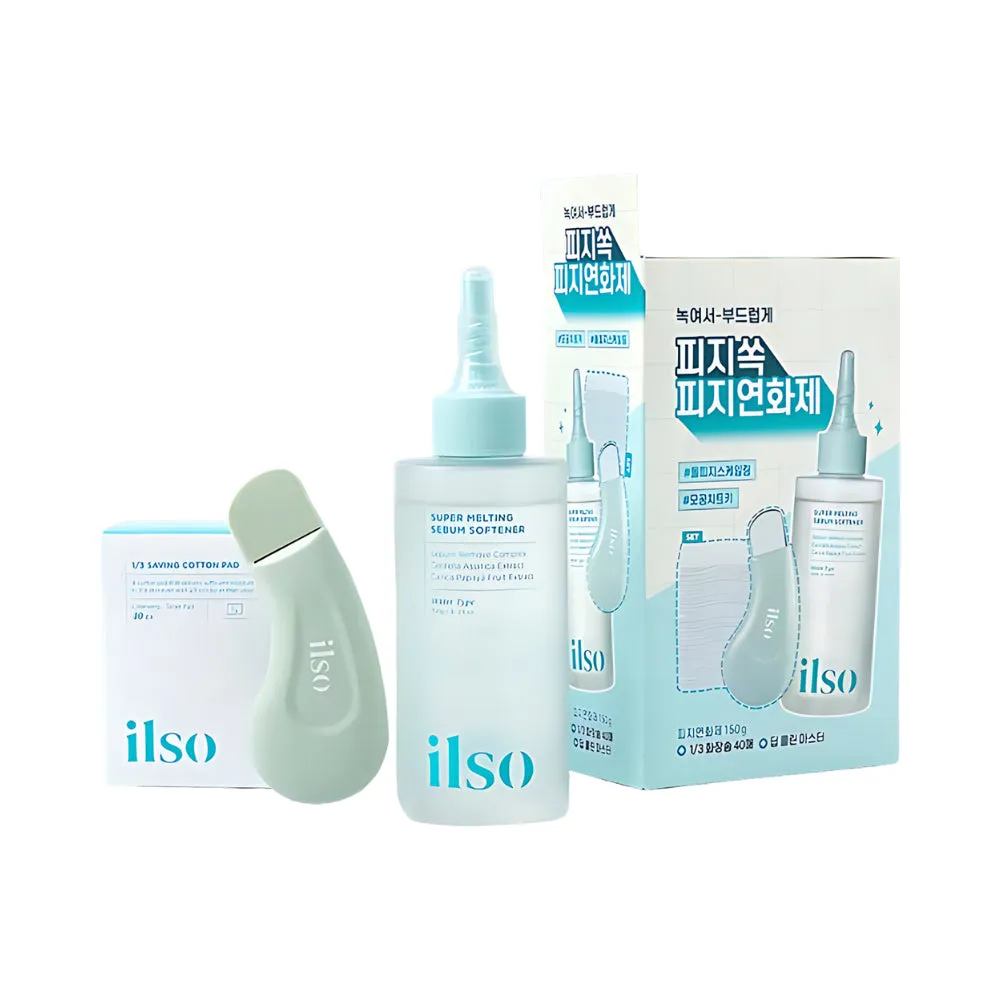 ilso Super Melting Serum Softener 150ml