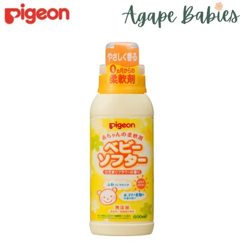 Pigeon Baby Laundry Softener with Fragrance 600ml (JP)