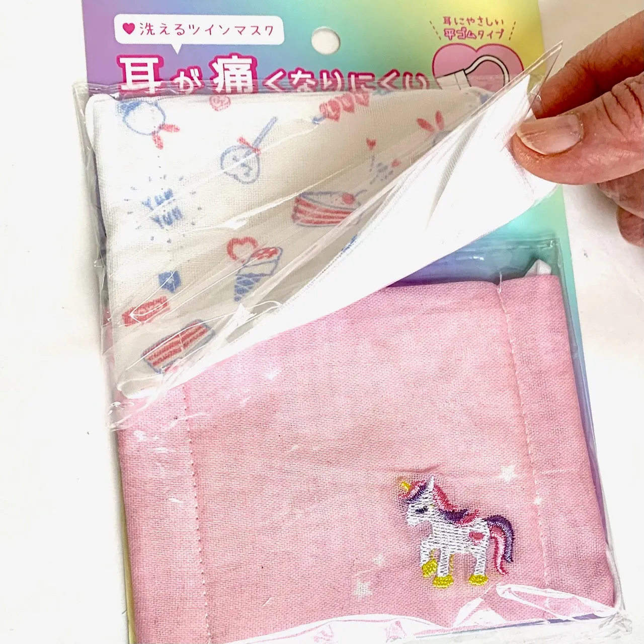 X 257678 Kamio Unicorn/Dessert 2 Pack Face Mask-DISCONTINUED