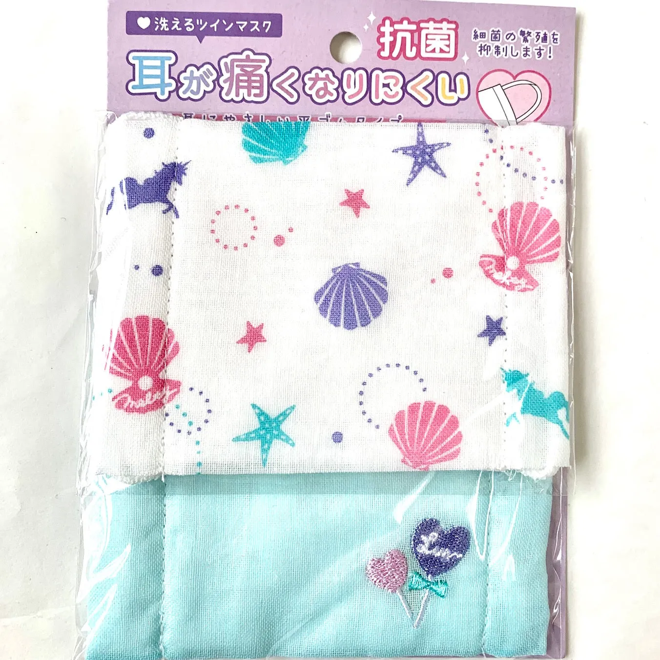 X 366035 Kamio Sea Shell/Love 2 Pack Face Masks-DISCONTINUED