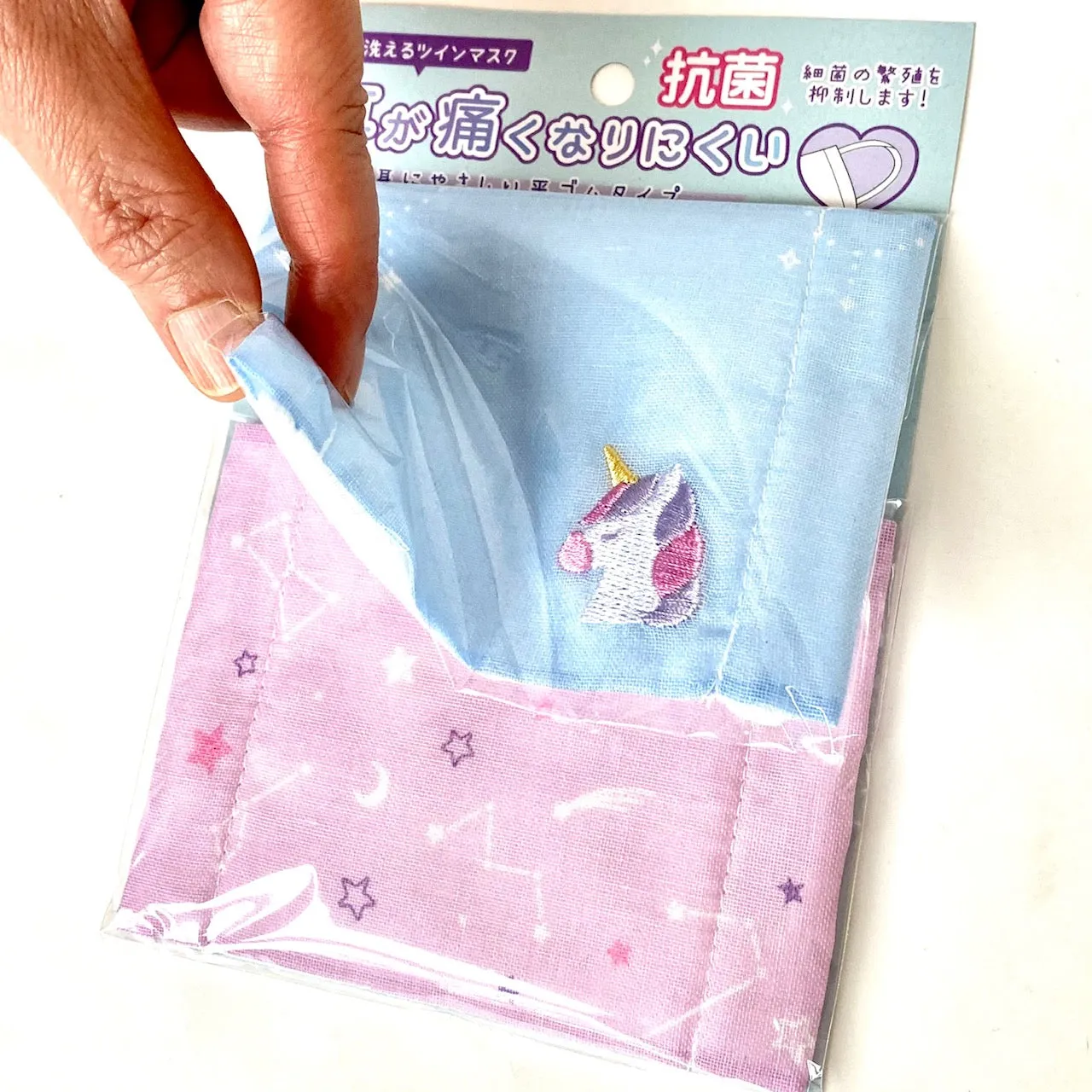 X 366059 Kamio Unicorn/Star 2 Pack Face Masks-DISCONTINUED