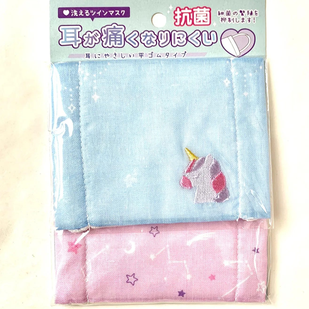 X 366059 Kamio Unicorn/Star 2 Pack Face Masks-DISCONTINUED